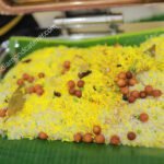 Sahi-Afghani-Polau-Best-wedding-menu-in-Kolkata